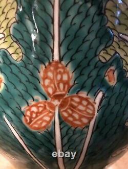 Antique Chinese Porcelain 14.75 Famille Rose Butterfly Grasshopper Vase