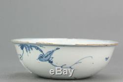 Antique Chinese Porcelain 17th c China Porcelain Kraak Bowl. Very rare