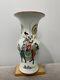 Antique Chinese Porcelain Baluster Vase Woman & Child Riding Qilin Calligraphy