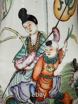 Antique Chinese Porcelain Baluster Vase Woman & Child Riding Qilin Calligraphy