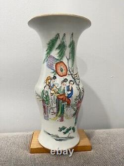 Antique Chinese Porcelain Baluster Vase with Women & Calligraphy Decoration