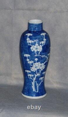 Antique Chinese Porcelain Blue White Prunus Blossom Baluster Vase 19th C 9