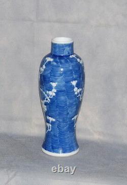 Antique Chinese Porcelain Blue White Prunus Blossom Baluster Vase 19th C 9