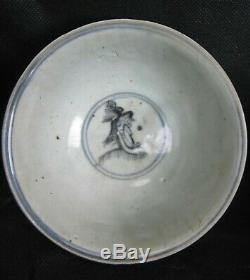 Antique Chinese Porcelain Blue and White Rider Middle Ming Bowl
