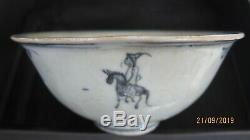 Antique Chinese Porcelain Blue and White Rider Middle Ming Bowl