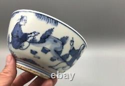 Antique Chinese Porcelain Bowl With Chenghua Mark