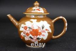 Antique Chinese Porcelain Brown Glase Teapot, 18th Century