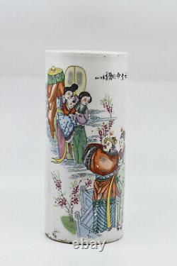 Antique Chinese Porcelain Brush Pot, 11 inches tall