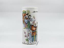 Antique Chinese Porcelain Brush Pot, 11 inches tall