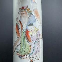 Antique Chinese Porcelain Brush Pot / Hat stand Late Qing, dated to 1891 #899