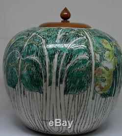 Antique Chinese Porcelain Cabbage Leaf/ Bok Choy Patter Lidded Jar-