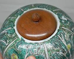 Antique Chinese Porcelain Cabbage Leaf/ Bok Choy Patter Lidded Jar-