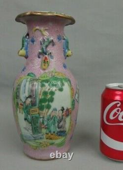 Antique Chinese Porcelain Canton Sgraffito Famille Verte Vase 19th C. W Figures