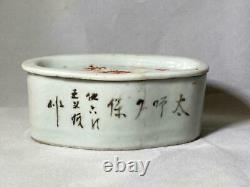 Antique Chinese Porcelain Cricket Box with Lid