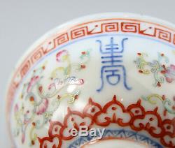 Antique Chinese Porcelain Cup Bowl Famille Rose Guangxu Period Mark Qing 19th