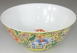 Antique Chinese Porcelain Cup Bowl Famille Rose Jiaqing Mark Republic 20th