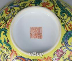 Antique Chinese Porcelain Cup Bowl Famille Rose Jiaqing Mark Republic 20th