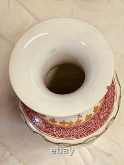 Antique Chinese Porcelain? Decorative Vase with Carved Wood Stand