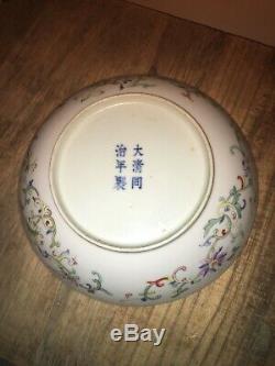 Antique Chinese Porcelain Enameled Saucer Tongzhi 6 Character Mark