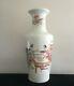 Antique Chinese Porcelain Enameled Vase