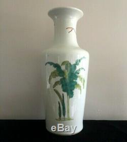 Antique Chinese Porcelain Enameled Vase