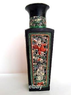 Antique Chinese Porcelain Famile Noir Reticulated Faceted Square Vase
