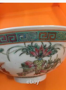 Antique Chinese Porcelain Famille Bowl 4.5 D