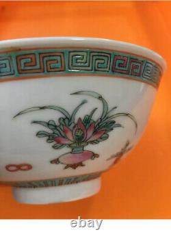 Antique Chinese Porcelain Famille Bowl 4.5 D