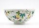 Antique Chinese Porcelain Famille-rose Balsam Pear Decorated Jiaqing Seal Bowl