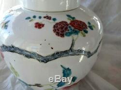 Antique Chinese Porcelain Famille Rose Ginger Jar Kangxi