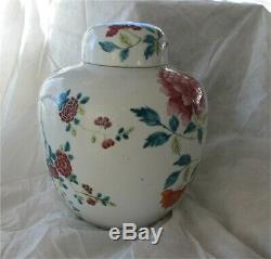 Antique Chinese Porcelain Famille Rose Ginger Jar Kangxi