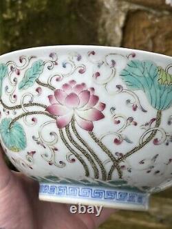 Antique Chinese Porcelain Famille Rose Lotus Bowl Xuantong Six Character Mark