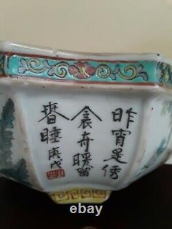 Antique Chinese Porcelain Famille-Rose Pot, Qing Dynasty