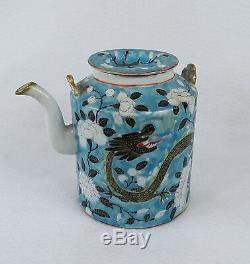 Antique Chinese Porcelain Famille Rose Verte Dragon Teapot
