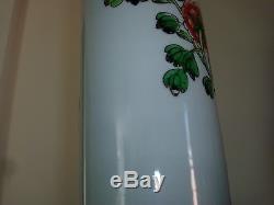 Antique Chinese Porcelain Famille Vert Vase Hat Stand Lamp Export 19th century