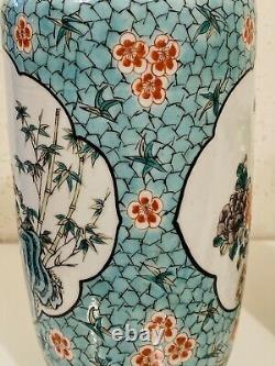 Antique Chinese Porcelain Famille Verte Vase