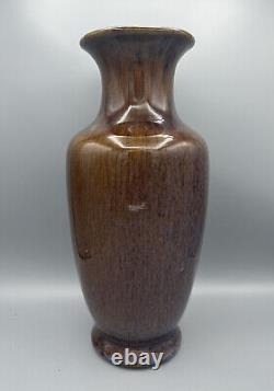 Antique Chinese Porcelain Flambe Glaze Oxblood Vase
