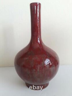 Antique Chinese Porcelain Flambe Glazed Vase, Mark
