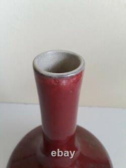 Antique Chinese Porcelain Flambe Glazed Vase, Mark
