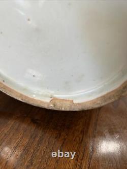 Antique Chinese Porcelain Ginger Jar