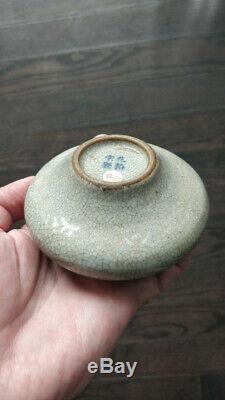 Antique Chinese Porcelain Guan Ge-Type Crackle Brush Washer Water Pot with Mark