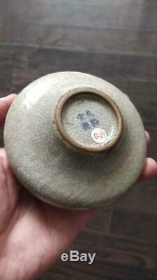 Antique Chinese Porcelain Guan Ge-Type Crackle Brush Washer Water Pot with Mark