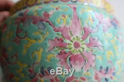 Antique Chinese Porcelain Hand Painted Colorful Pot