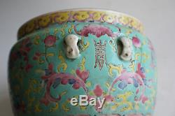 Antique Chinese Porcelain Hand Painted Colorful Pot