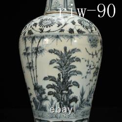Antique Chinese Porcelain Hong Wu Ming Blue and white pine and bamboo Plum bottl