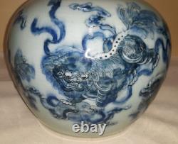 Antique Chinese Porcelain Jar With Foo Dogs