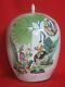 Antique Chinese Porcelain Jar With Cover