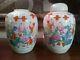 Antique Chinese Porcelain Jars Qing Parade Of Boys Famille Rose