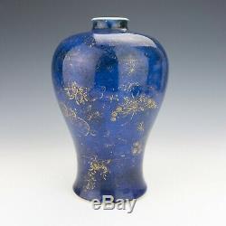 Antique Chinese Porcelain Jingdezhen Gilded Butterflies Blue Glazed Vase
