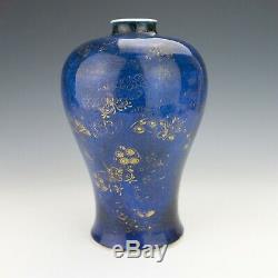 Antique Chinese Porcelain Jingdezhen Gilded Butterflies Blue Glazed Vase